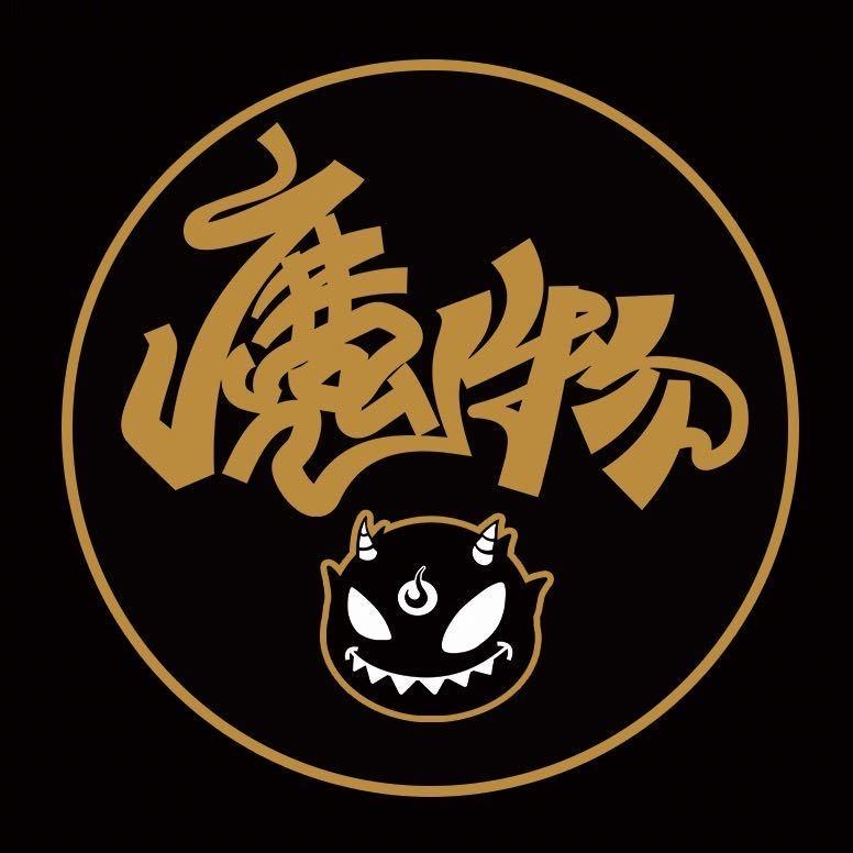 魔物首饰
