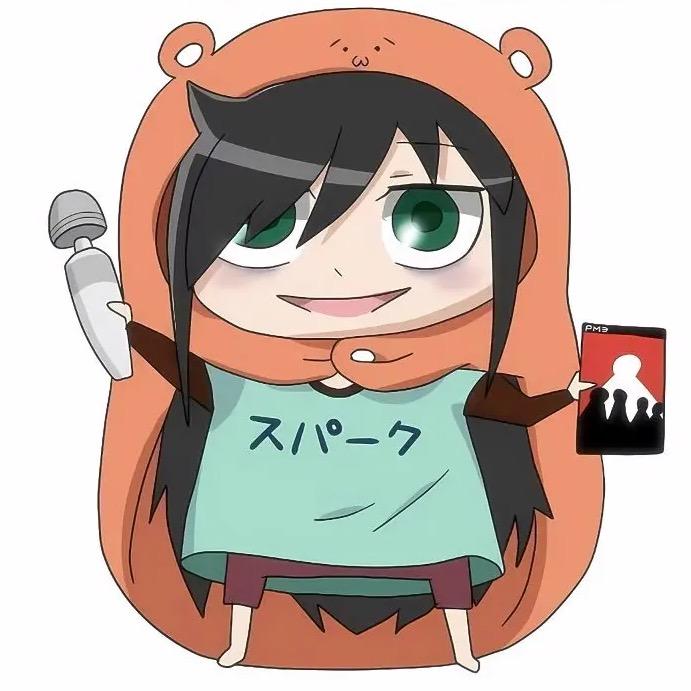 粉岛