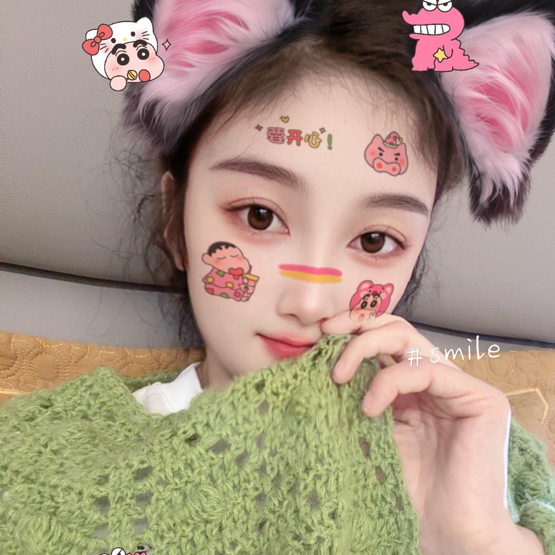 星星✨不与🌷🌷