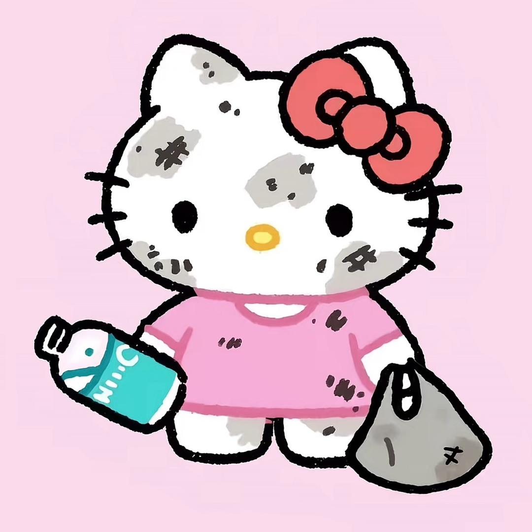☼☼