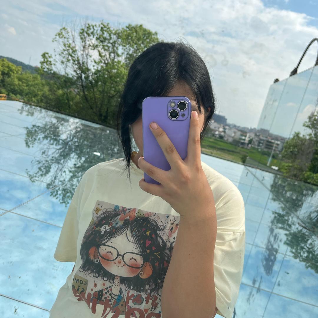 媛媛