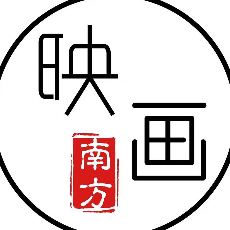 兴义南方映画婚纱摄影