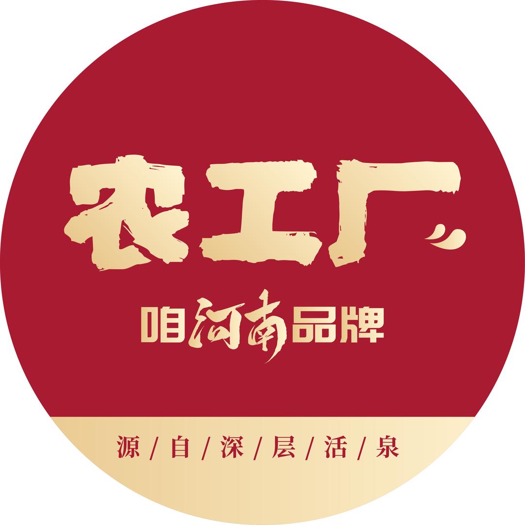 水掌柜