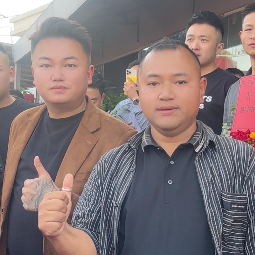高战