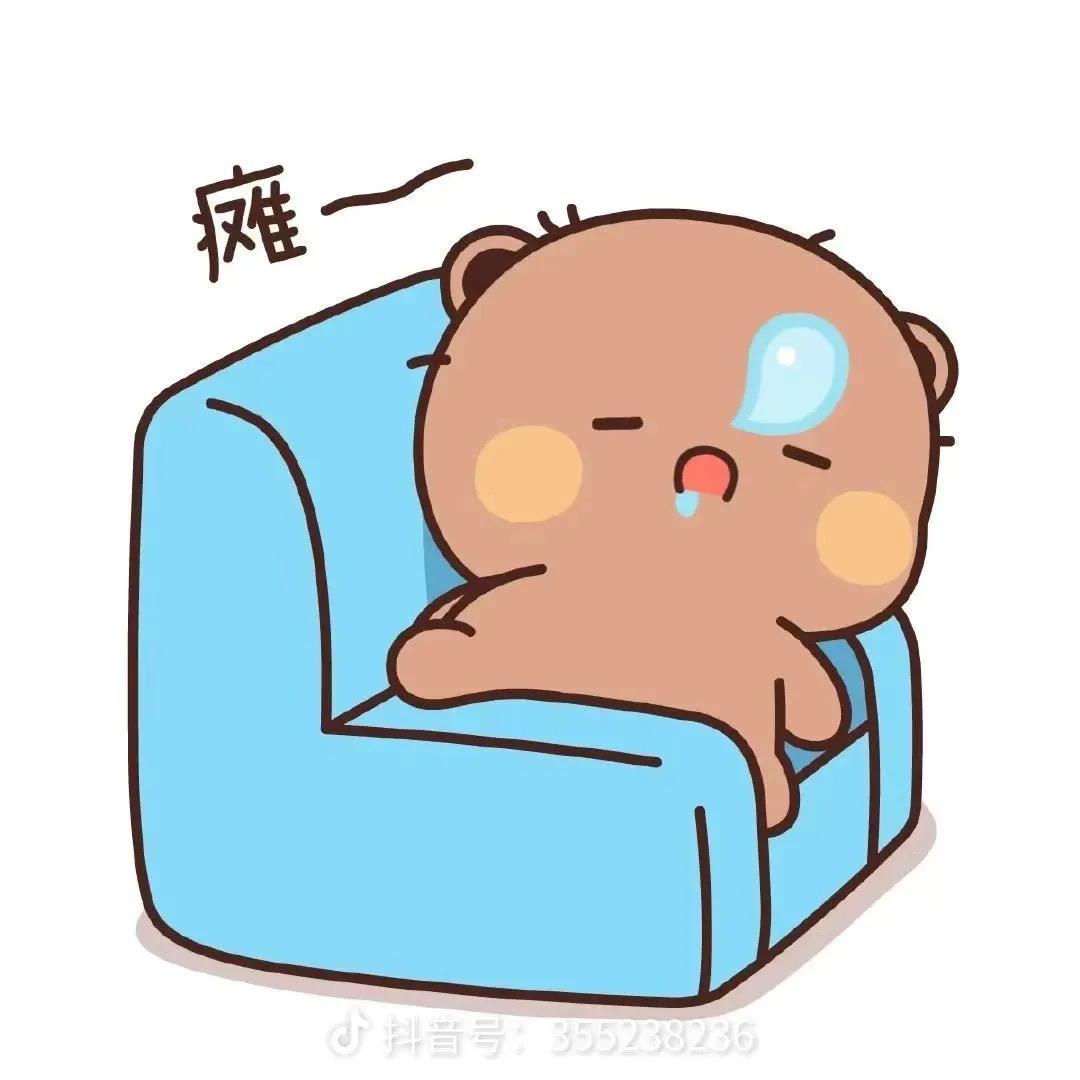 我也不想这样难过