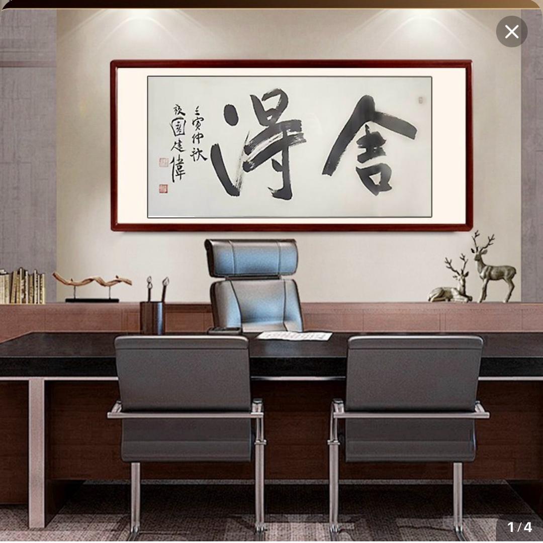 西安恒源文体