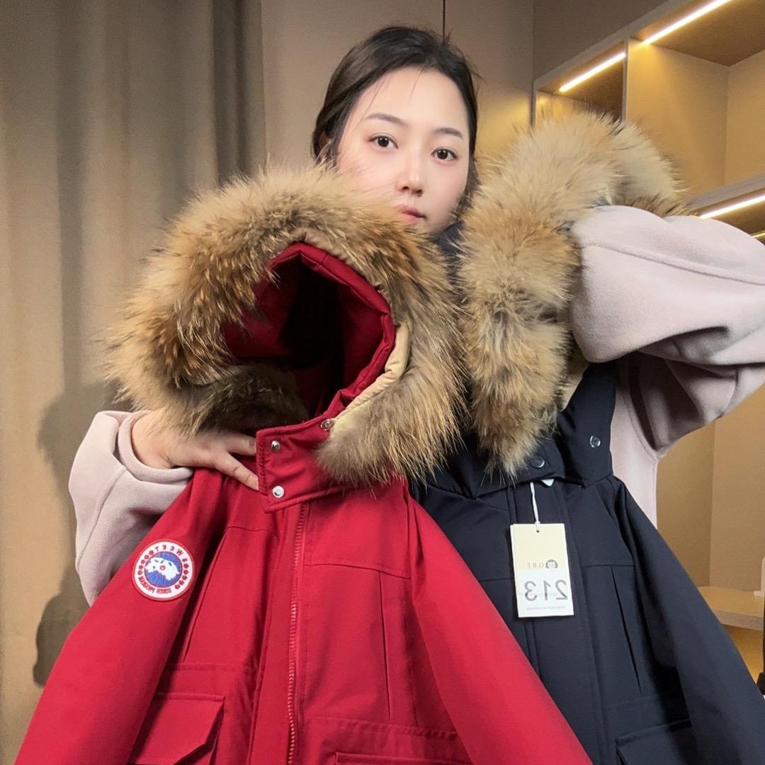 金贝贝原创潮童2