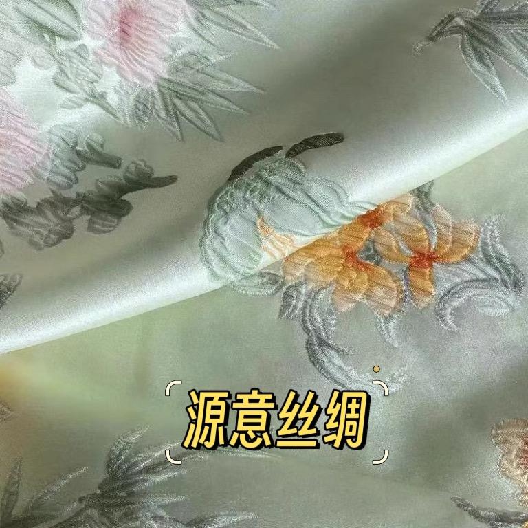 源意布行真丝桑蚕丝