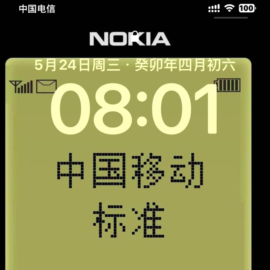水甲飛俠