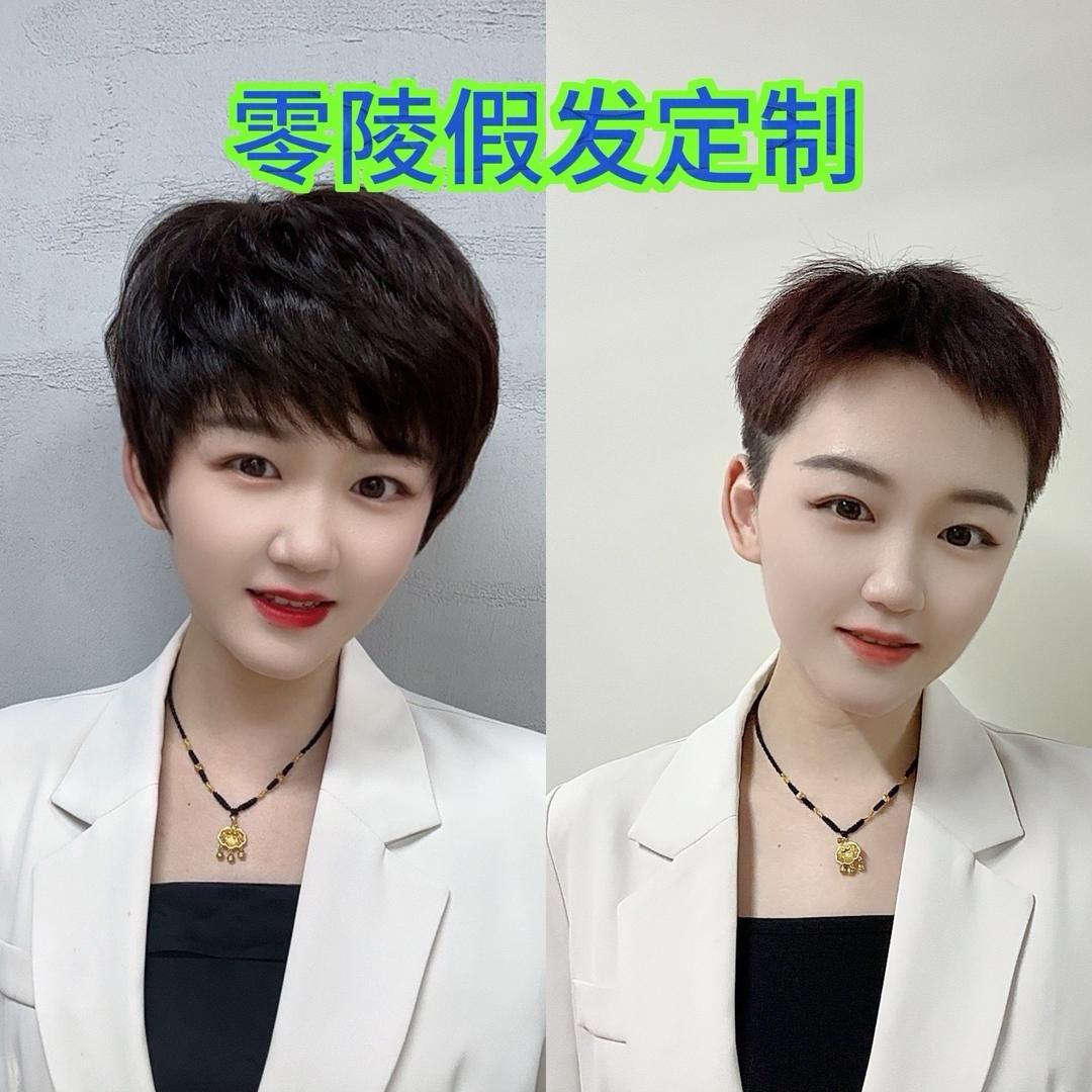 零陵黛妮雅假发订制