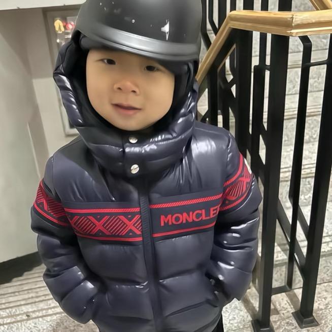 修改名字