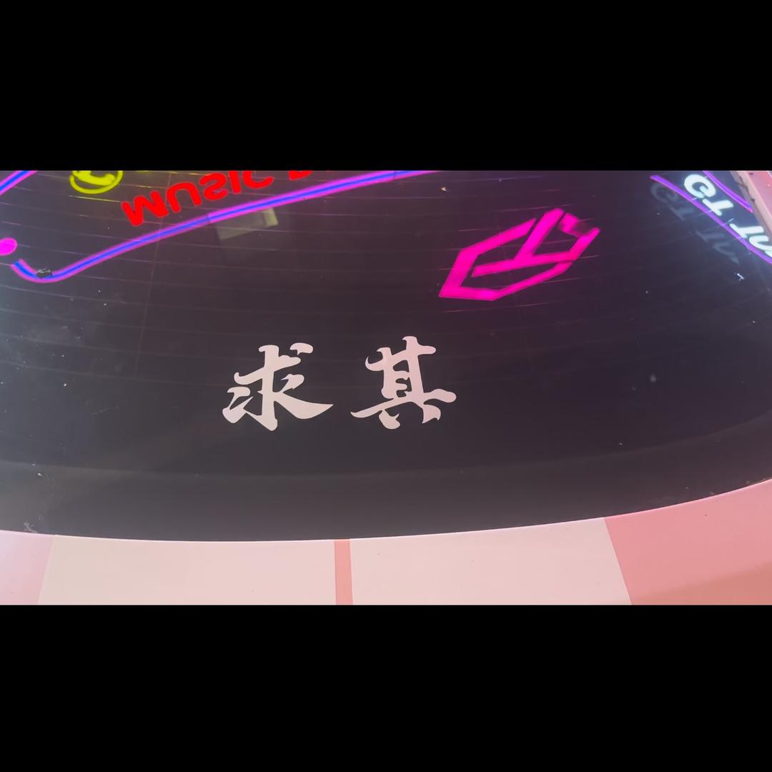 晚上睡不卓