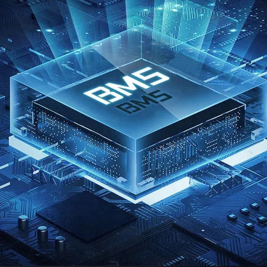 户外精选大功率一体机