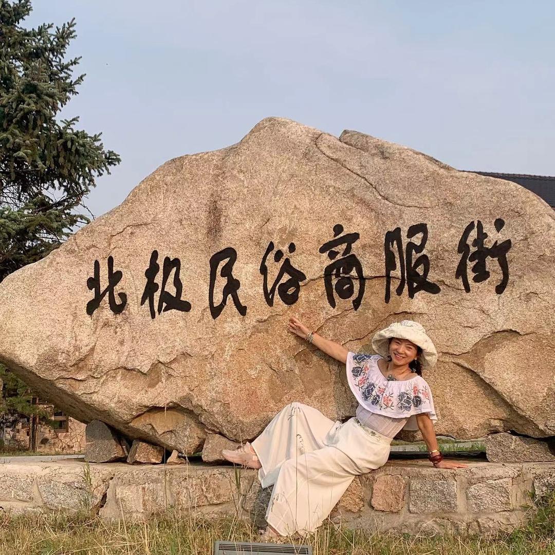 用户9552194319749