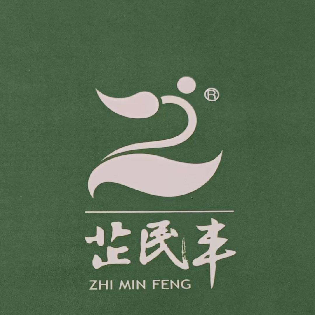 湖南芷民丰农牧科技