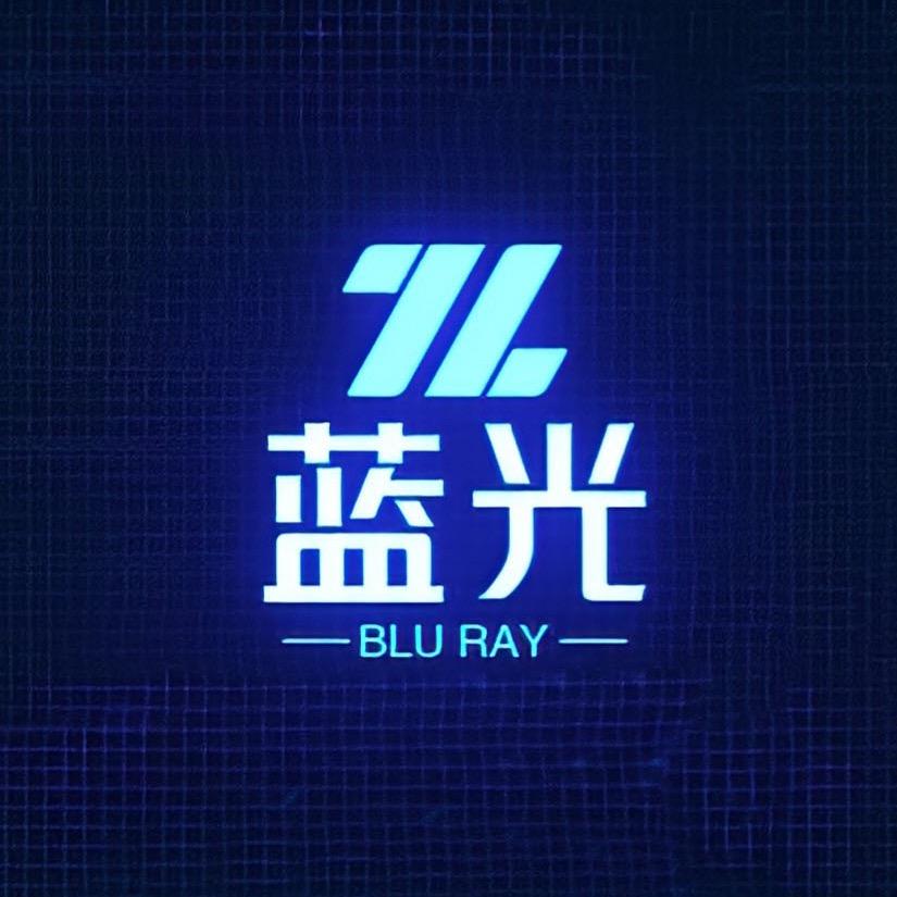 深圳蓝光-直播间设计调试