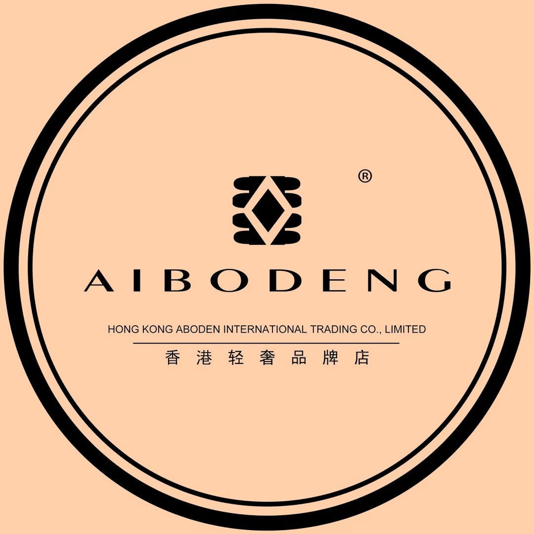 AIBODENG轻奢鞋业