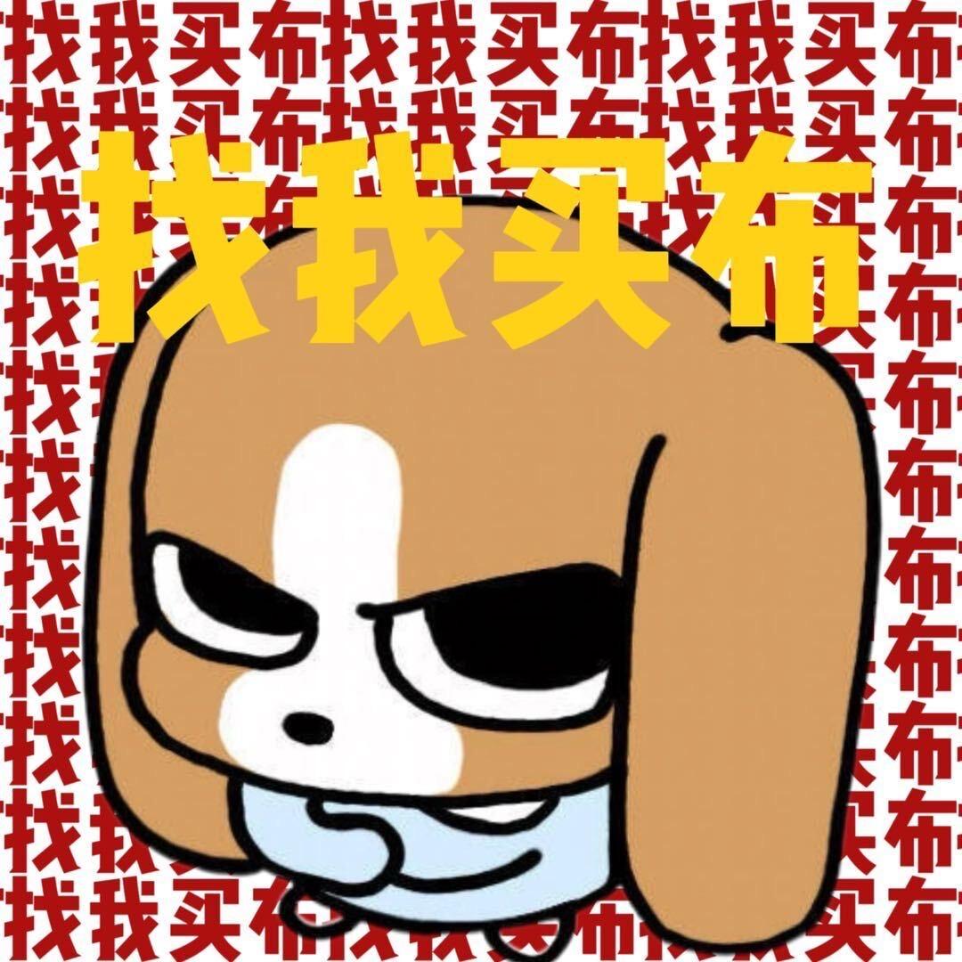 刀刮布三防布有机硅帆布篷布加工批发