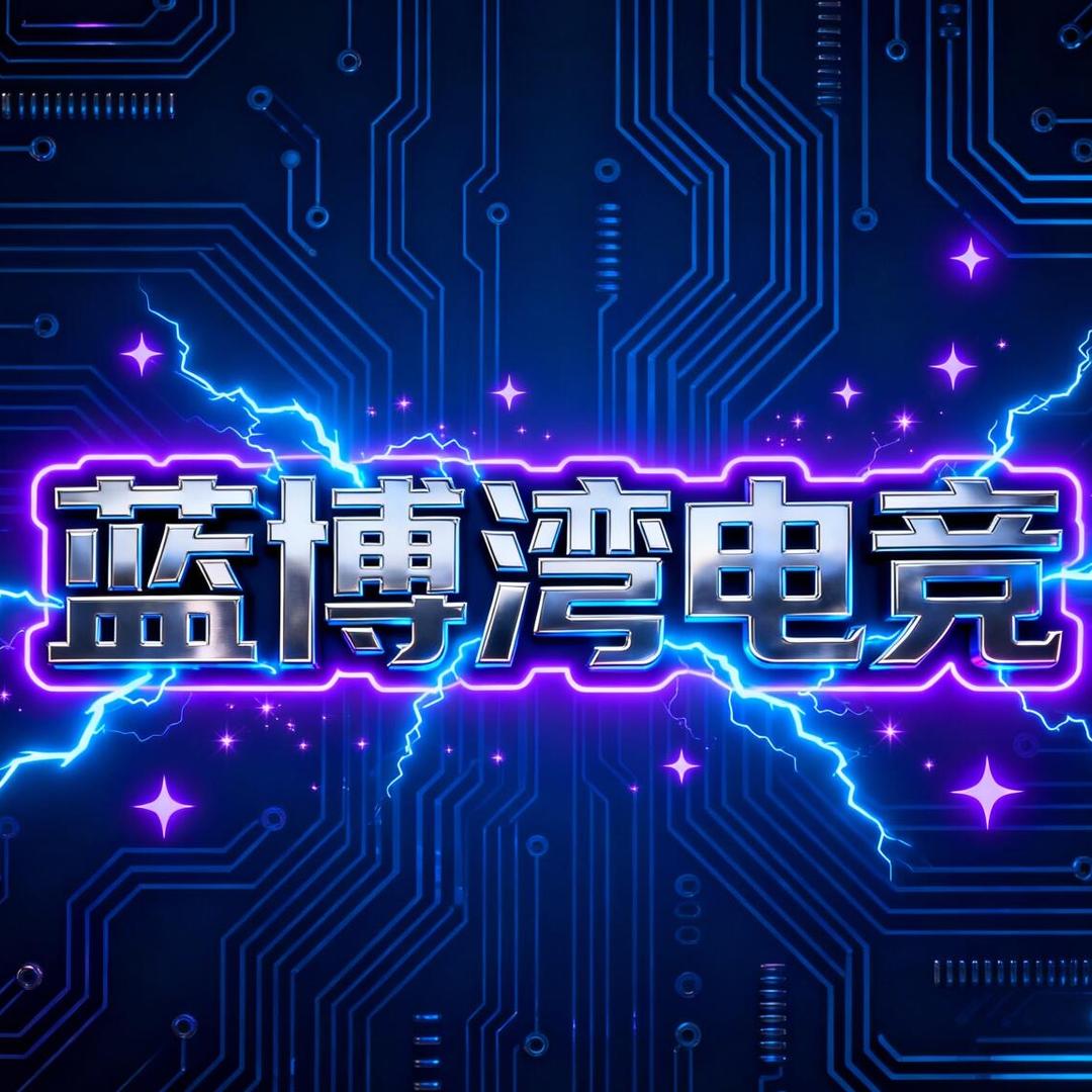 鑫海电竞游戏电脑