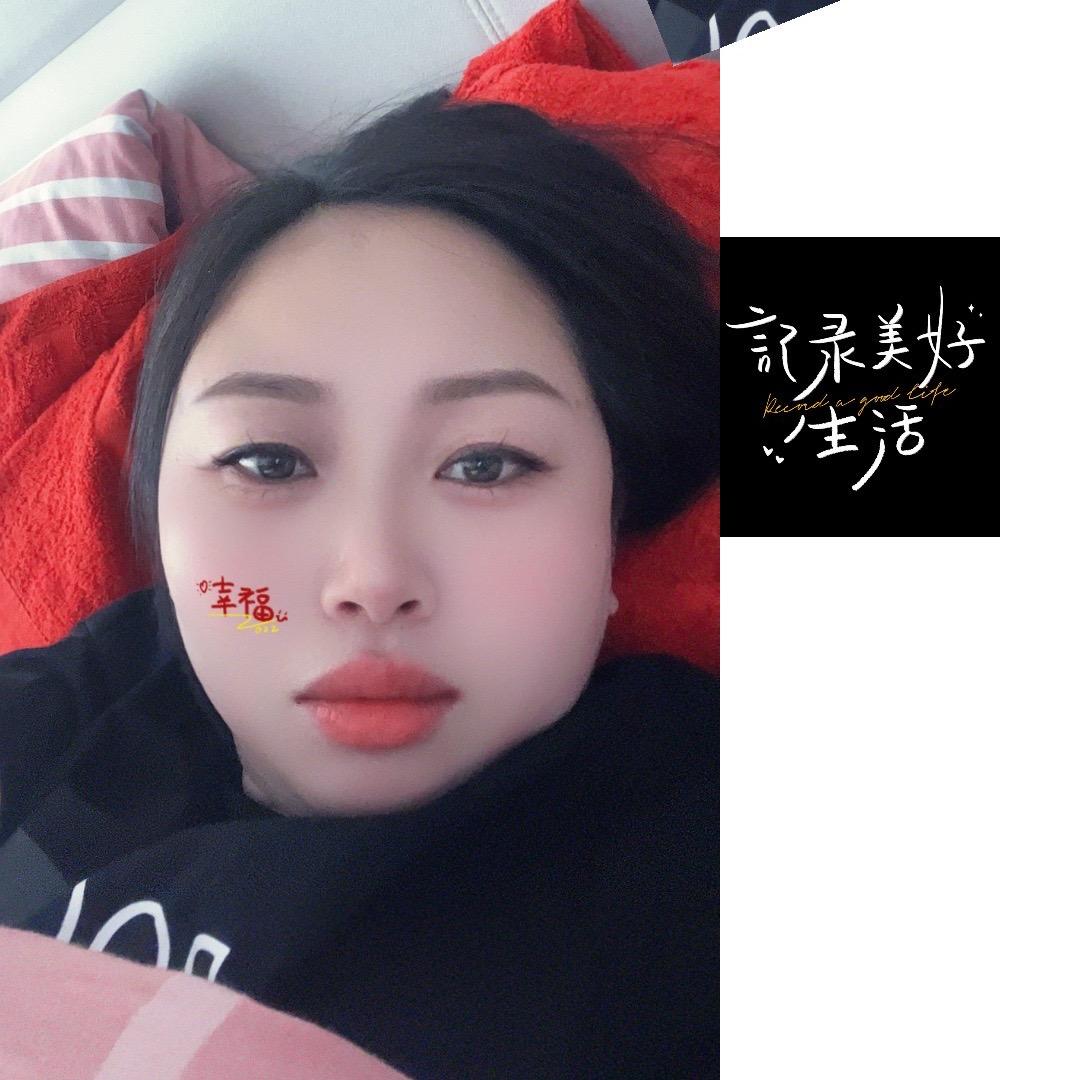 “贺贺”有名