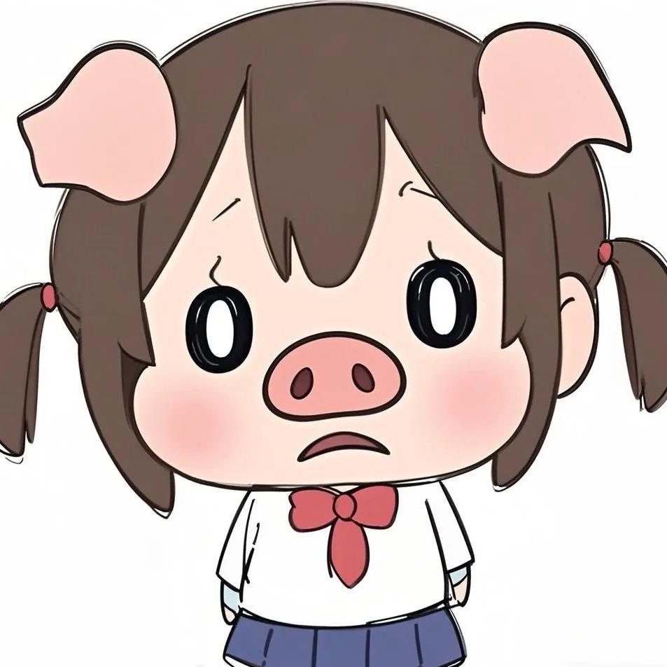忧郁的喂猪妹꒦ິᯅ꒦ິ