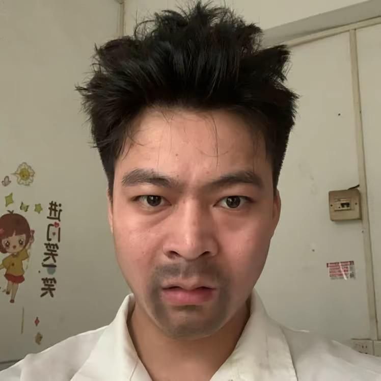 我是内向