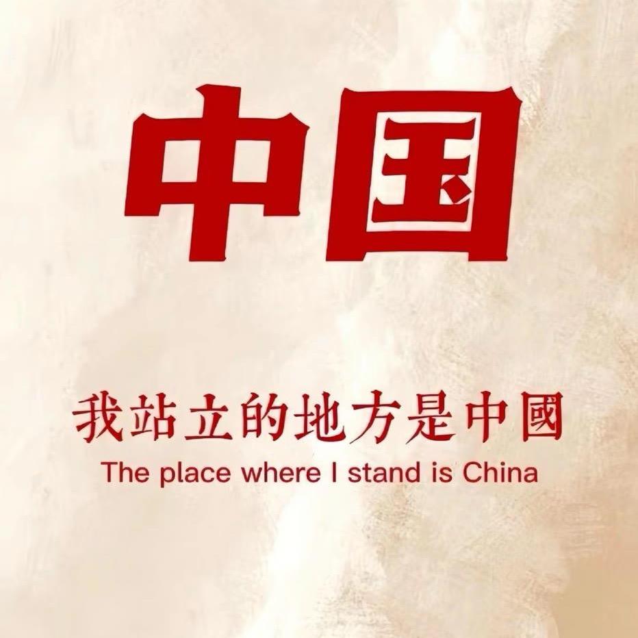 郭大瑞（濮阳人力资源）