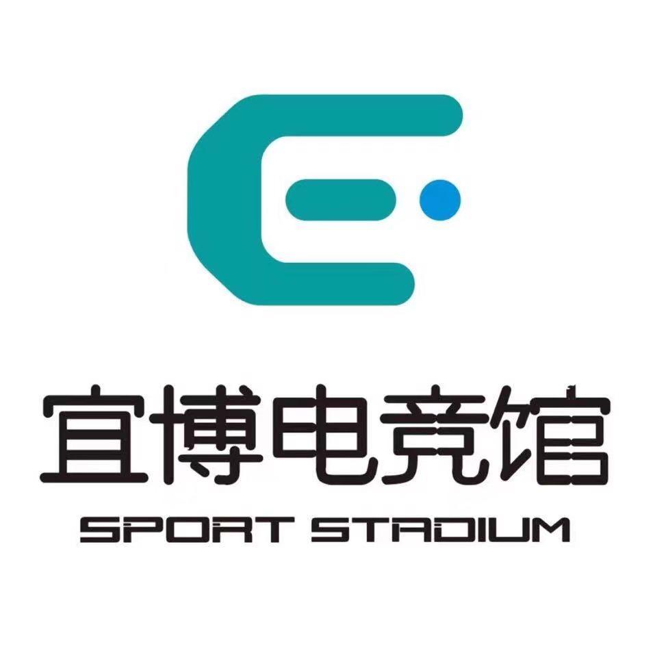 临清宜博电竞馆