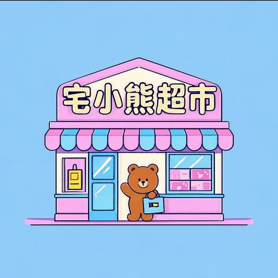 超市外卖二把手
