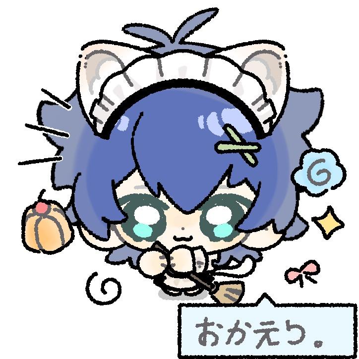 KuWater