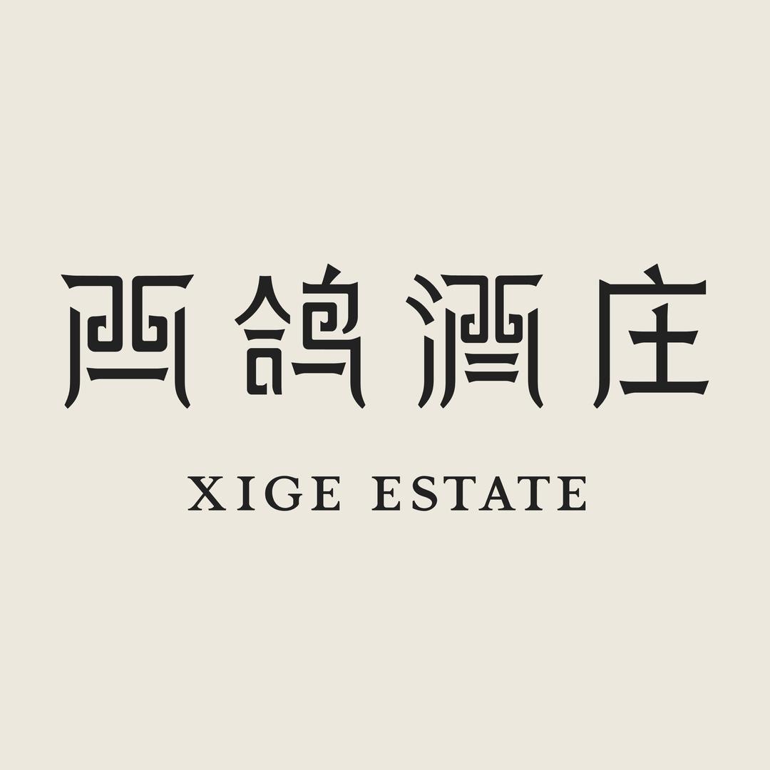 西鸽酒庄葡萄酒旗舰店