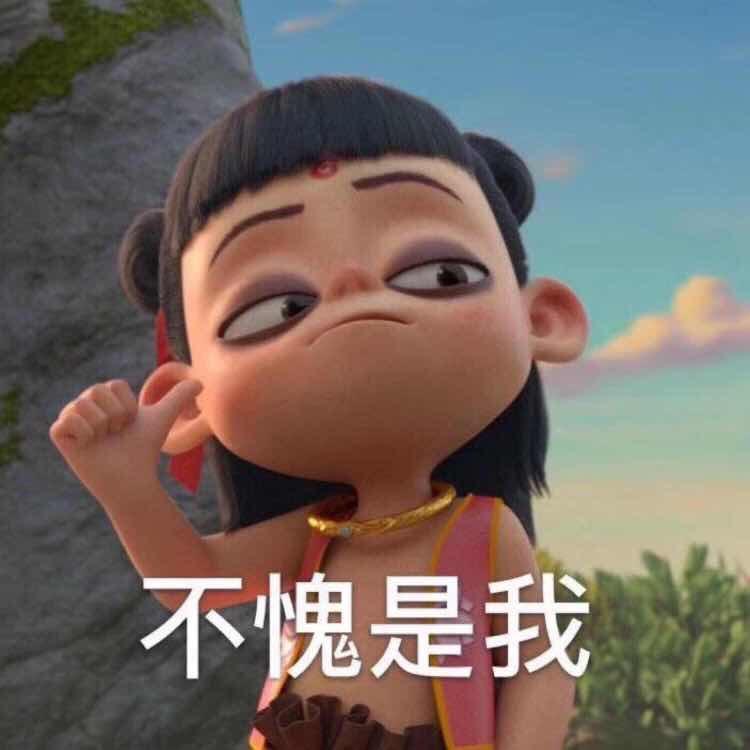 火星一号