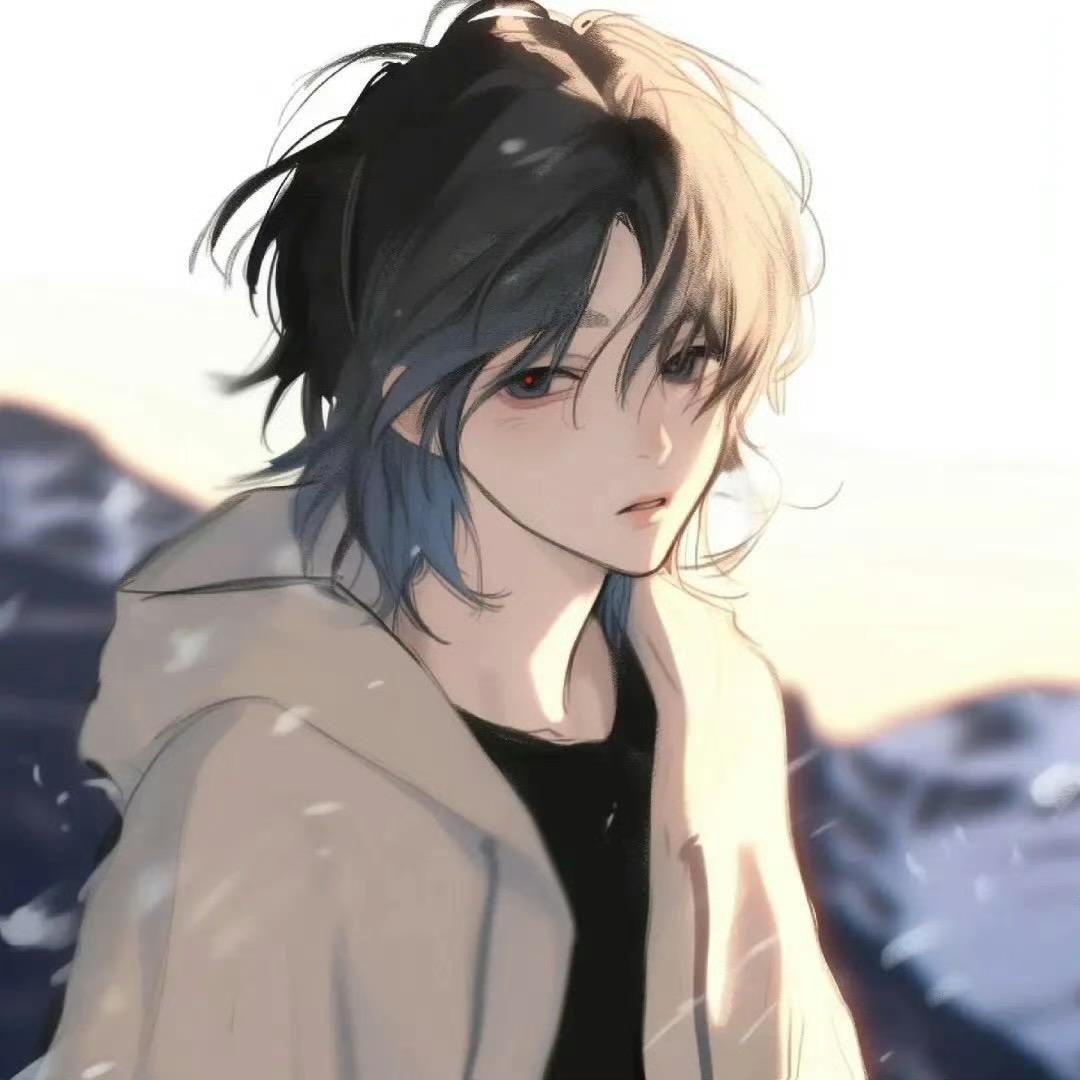 雾山间