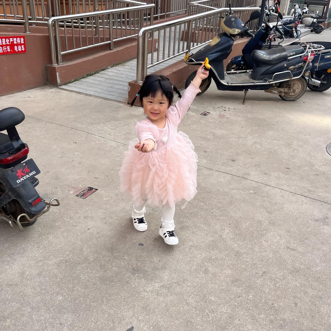 小一一