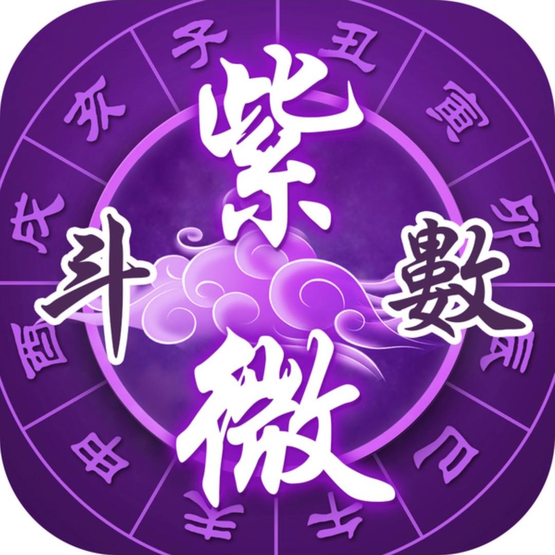 震南先生