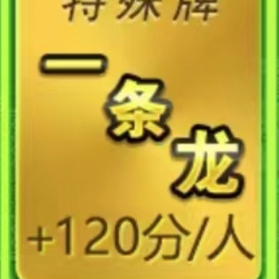 人生❤️巅峰