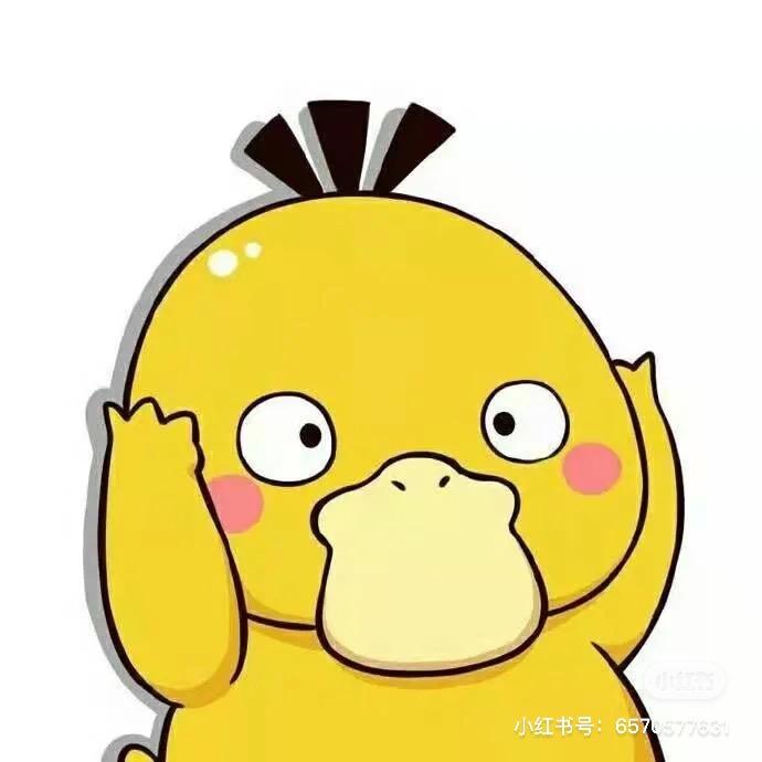 小雨同学