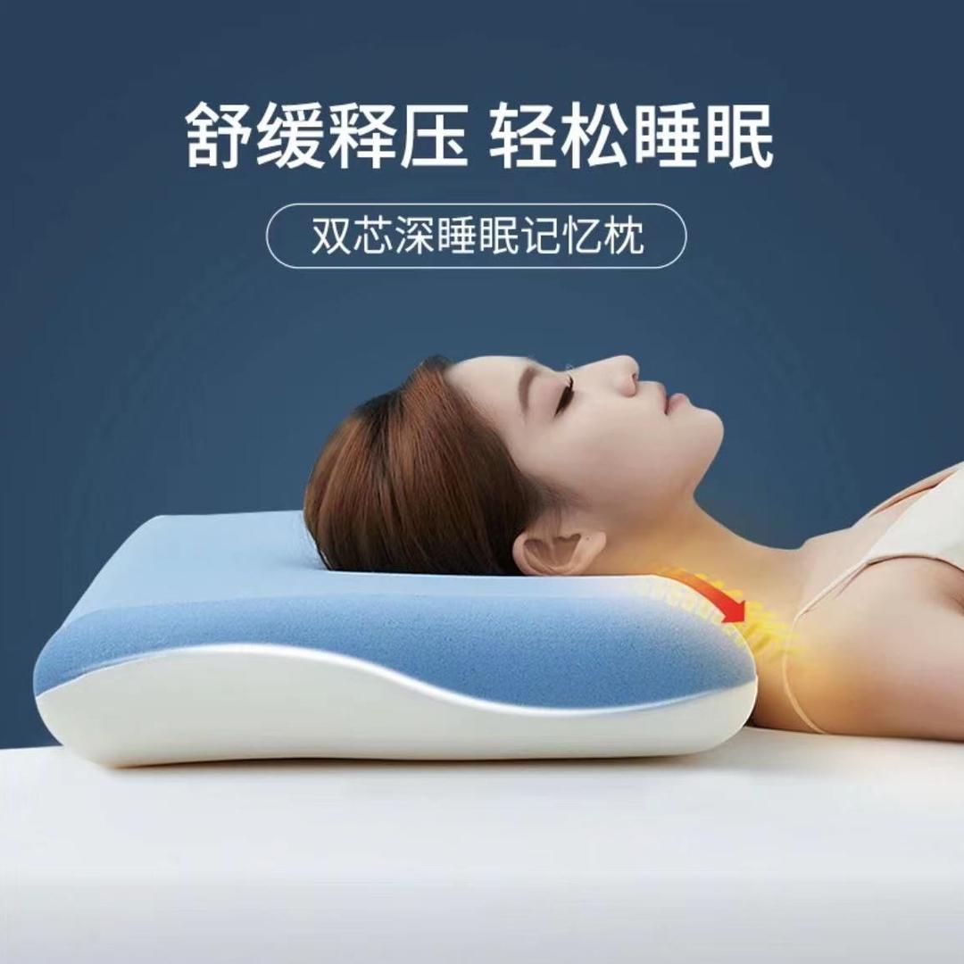 深睡眠体验馆