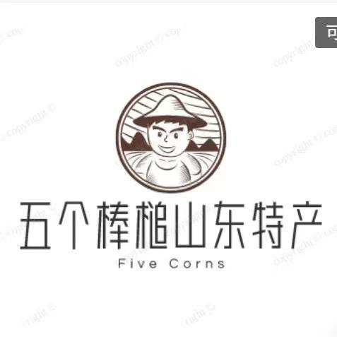 渠香面食山东特产好物