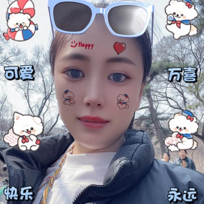 爱笑的小懒猪