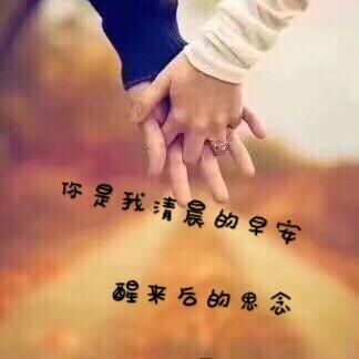 女大爺