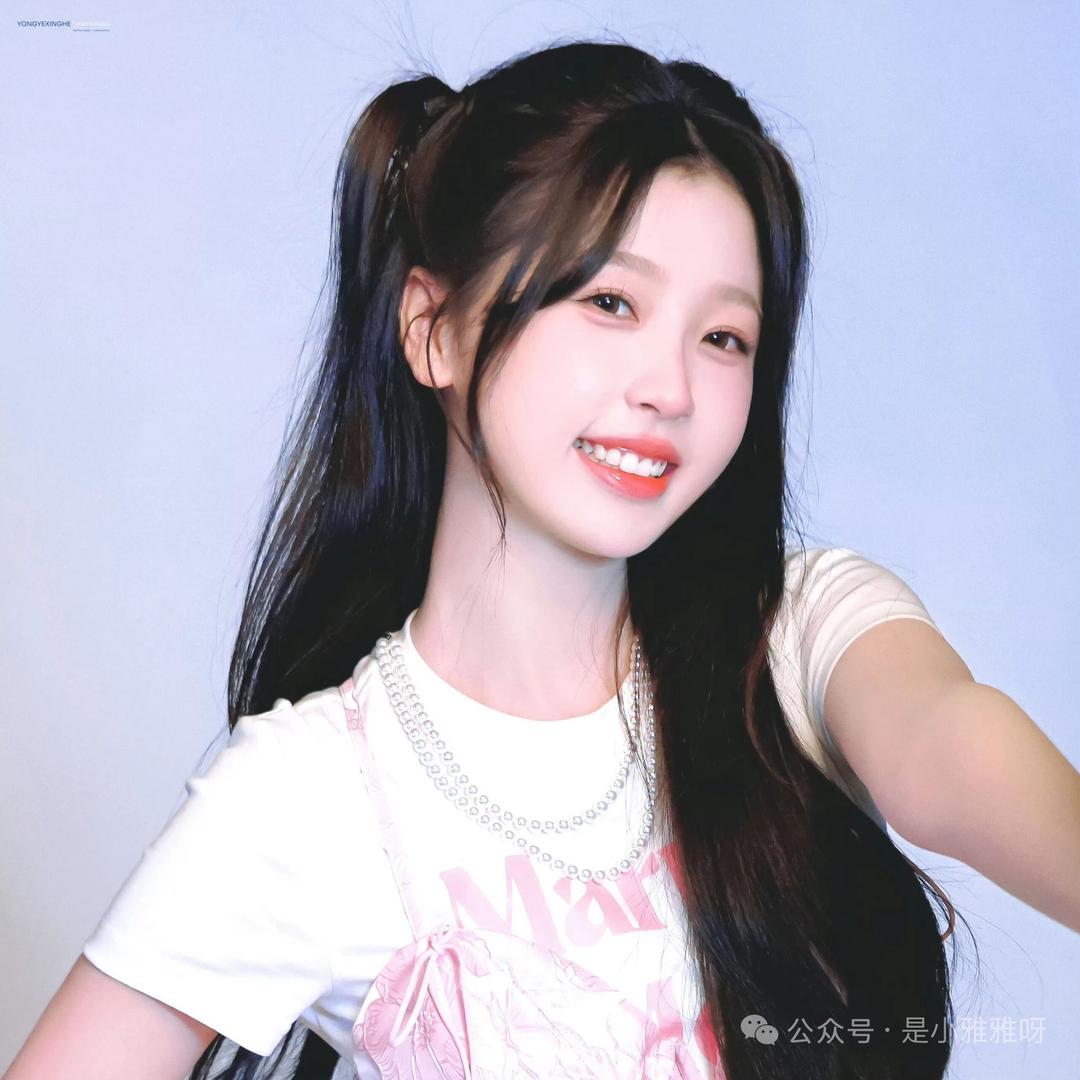 美人·书欣