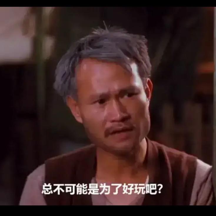 白菜科技
