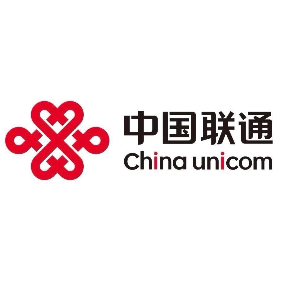 呼伦贝尔联通