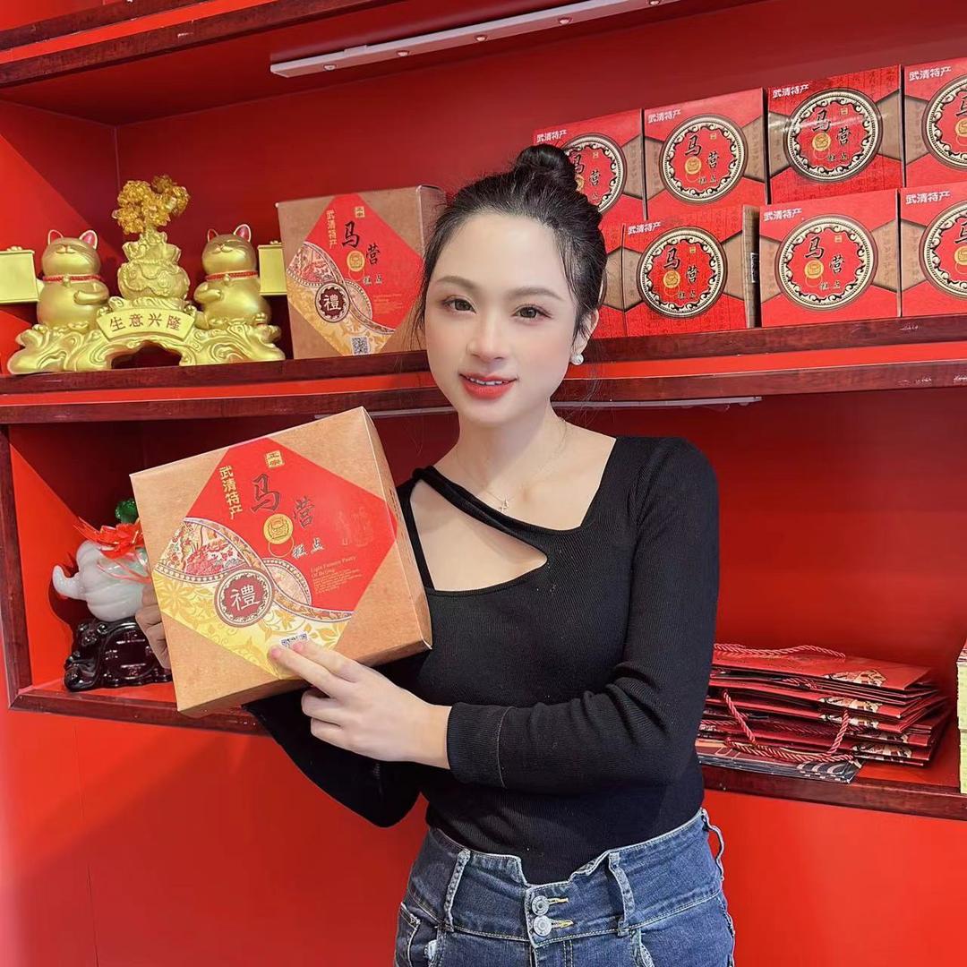 马营糕点(武清长屯店)