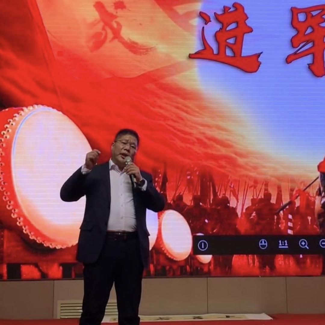 司令园王总葡王一号（蒙金水果）