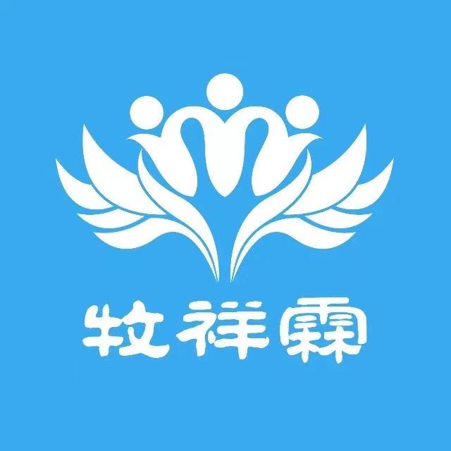 MXL牧祥霖食品