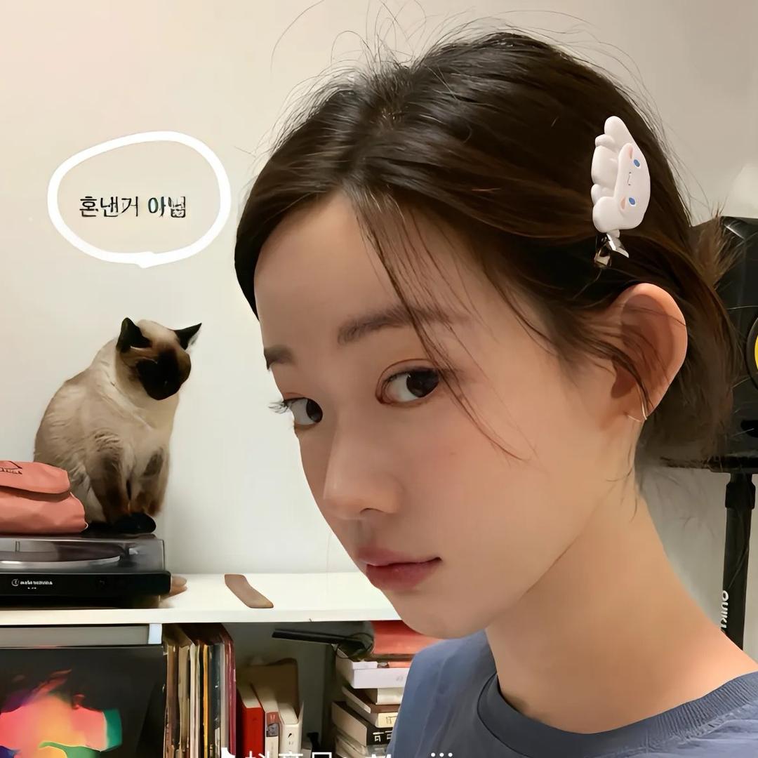 好好睡1覺
