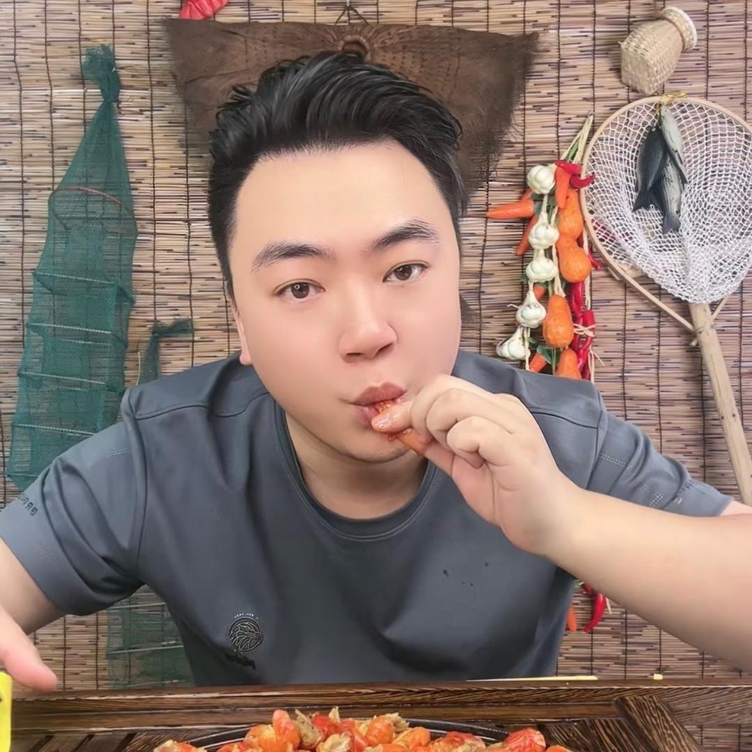 湖大鲜(老三)