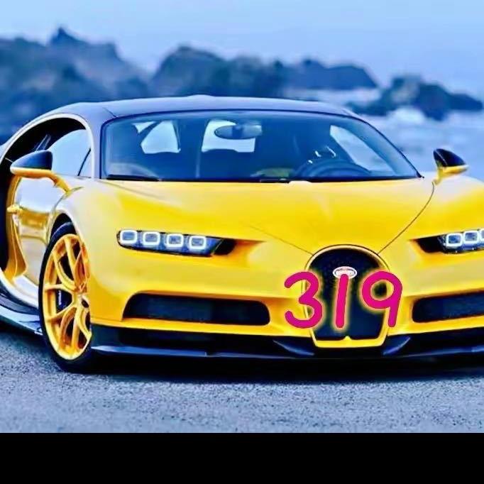 三伯公